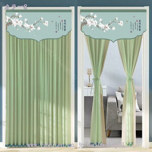 500~OFFN[| Ԏd؂J[e [XJ[e p[e[V UVJbg   ՔM p[XJ[e V k [Xg ؕ  Ց 1g ډB 