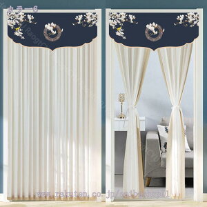 500~OFFN[| Ԏd؂J[e [XJ[e p[e[V UVJbg   ՔM p[XJ[e V k [Xg ؕ  Ց 1g ډB 