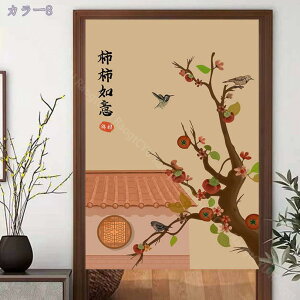 777~OFFN[| Ռ̂  ډB O g a fMh ̂ a_ Ԏd؂J[e KiJ[e ւ̂ ς_J[e C  Eߏ Lb` r