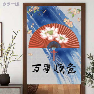 777~OFFN[| Ռ̂  ډB O g a fMh ̂ a_ Ԏd؂J[e KiJ[e ւ̂ ς_J[e C  Eߏ Lb` r