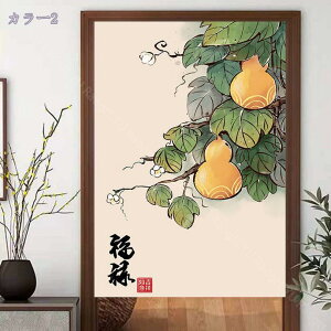 777~OFFN[| Ռ̂  ډB O g a fMh ̂ a_ Ԏd؂J[e KiJ[e ւ̂ ς_J[e C  Eߏ Lb` r