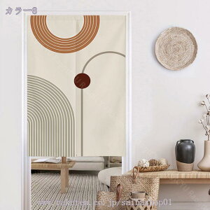 300~OFFN[| ̂ g Ԏd؂ hAJ[e OJ[e ډB d؂ J[e Ռ fM a g  Lb` rO   ʏ 䏊  o 