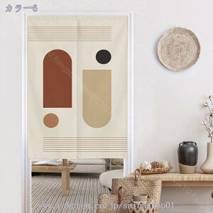 300~OFFN[| ̂ g Ԏd؂ hAJ[e OJ[e ډB d؂ J[e Ռ fM a g  Lb` rO   ʏ 䏊  o 