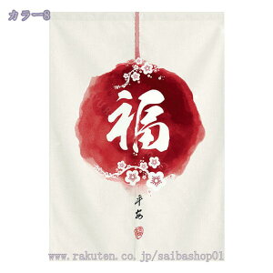 1000~OFFN[| g 䟭 a Vv i` k  rO Lb`  Ki Ԏd؂ J[e [ ډB [ g[ g[ ς_ O ̂ Ռ Ԏd