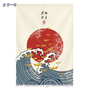 500~OFFN[| ̂ O   Ԏd؂ Eߏ hAJ[e u₩ a ɂ 낢 a _炩 t  {I OJ[e ՌJ[e ՔM fM փJ[