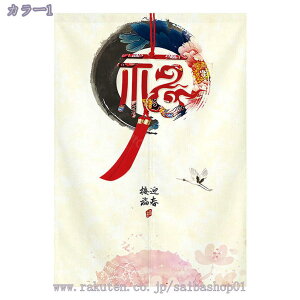 1600~OFFN[| g 䟭 a Vv i` k  rO Lb`  Ki Ԏd؂ J[e [ ډB [ g[ g[ ς_ O ̂ Ռ Ԏd
