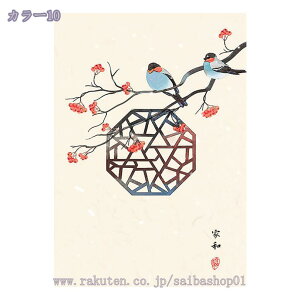 1000~OFFN[| g 䟭 a Vv i` k  rO Lb`  Ki Ԏd؂ J[e [ ډB [ g[ g[ ς_ O ̂ Ռ Ԏd