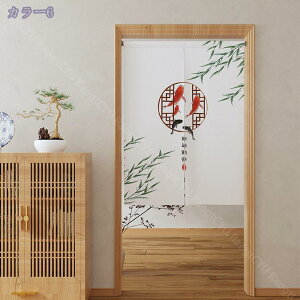 シンプル 遮光カーテン 北欧 ウォッシャブル おしゃれ リビング対応 1枚入り 遮光 のれん 省エネ 2分割れ 目隠し 鯉柄 プレゼント 可愛い ファッション 防音 モダン ルームカーテン パーティ