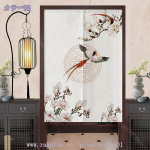 おしゃれ 目隠し のれん 暖簾 部屋仕切り 廊下 隙間風遮断 保温 入り口 ドア カーテン 寝室 1枚 ナチュラル 遮光 のれん 玄関 キッチン リビング 飲食店 出入り口 暖簾 和風 のれん 断熱カーテ