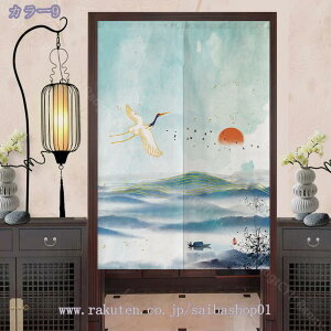 300~OFFN[| ̂ g a g   lGp Ngp rO[ 䏊p gC Xܗp ډB fM Z  ̂  ˂_ ̂ Vvf