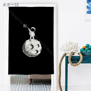 1000~OFFN[| Ռ̂  ډB O g a fMh ̂ a_ Ԏd؂J[e KiJ[e ւ̂ ς_J[e C  Eߏ Lb` r