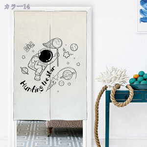 1000~OFFN[| Ռ̂  ډB O g a fMh ̂ a_ Ԏd؂J[e KiJ[e ւ̂ ς_J[e C  Eߏ Lb` r