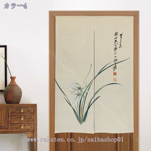 1000~OFFN[| ̂ Ԏd؂ J[e  O g a k  ډB J[e  ԕ _  ̂ Ȃ Ռ ډB  ̂ {I Lb` r