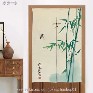 500~OFFN[| ؕ ̂ g a  O Vv a _ k IV  m a rO  Ki X HX Ԏd؂ J[e [ ډB i` 