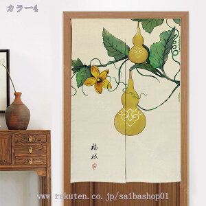 500~OFFN[| ؕ ̂ g a  O Vv a _ k IV  m a rO  Ki X HX Ԏd؂ J[e [ ډB i` 