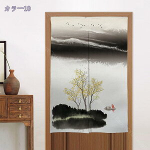 1000~OFFN[| Ռ̂  ډB O g a fMh ̂ a_ Ԏd؂J[e KiJ[e ւ̂ ς_J[e C  Eߏ Lb` r