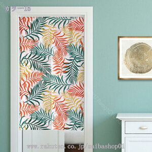 ̂ g Ԏd؂ hAJ[e OJ[e ډB d؂ J[e Ռ fM a  Lb` rO   ʏ 䏊  HX o zj V