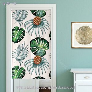 1000~OFFN[| ̂ g Ԏd؂ hAJ[e OJ[e ډB d؂ J[e Ռ fM a  Lb` rO   ʏ 䏊  HX o