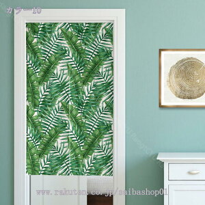 1000~OFFN[| ̂ g Ԏd؂ hAJ[e OJ[e ډB d؂ J[e Ռ fM a  Lb` rO   ʏ 䏊  HX o