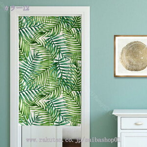 1000~OFFN[| ̂ g Ԏd؂ hAJ[e OJ[e ډB d؂ J[e Ռ fM a  Lb` rO   ʏ 䏊  HX o