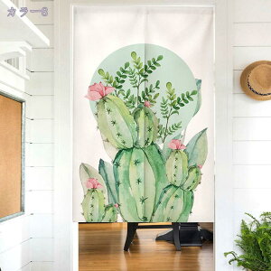 Ռ̂  ډB O g a fMh ̂ a_ Ԏd؂J[e KiJ[e ւ̂ ς_J[e C  Eߏ Lb` rO  g 