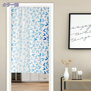 300~OFFN[| Vv ՌJ[e k EHbVu  rOΉ 1 Ռ ̂ ȃGl 2 ډB n v[g q  t@bV h _ 