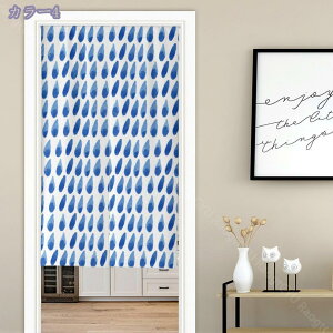 Vv ՌJ[e k EHbVu  rOΉ 1 Ռ ̂ ȃGl 2 ډB n v[g q  t@bV h _ [J[e 