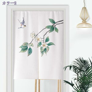 1000~OFFN[| Ռ̂  ډB O g a fMh ̂ a_ Ԏd؂J[e KiJ[e ւ̂ ς_J[e C  Eߏ Lb` r