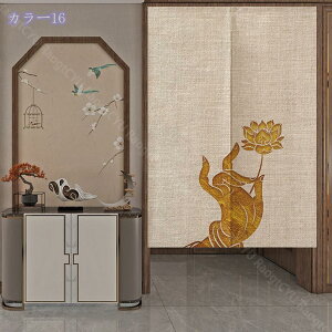 1000~OFFN[| ̂ g Ԏd؂ hAJ[e OJ[e ډB d؂ J[e Ռ fM a  Lb` rO   ʏ 䏊  HX o