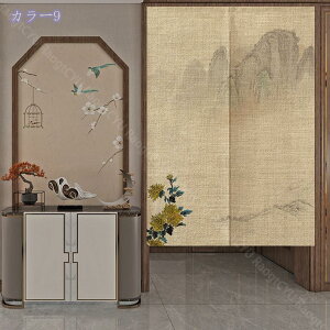 ̂ _ a g Vv   Lb` rO Q ʏ Eߏ Ki Ԏd؂ J[e ؕ ̂  Vv i` ag 䟭 ډB g m