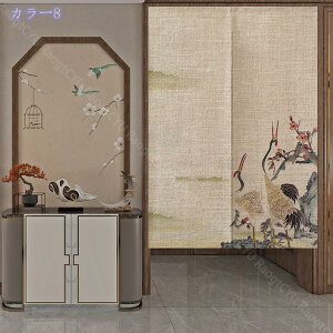 ̂ g Ԏd؂ hAJ[e OJ[e ډB d؂ J[e Ռ fM a  Lb` rO   ʏ 䏊  HX o zj V