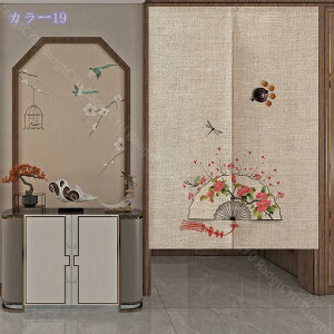 1000~OFFN[| ̂ g Ԏd؂ hAJ[e OJ[e ډB d؂ J[e Ռ fM a  Lb` rO   ʏ 䏊  HX o