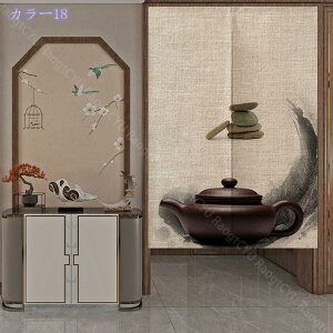 1000~OFFN[| ̂ g Ԏd؂ hAJ[e OJ[e ډB d؂ J[e Ռ fM a  Lb` rO   ʏ 䏊  HX o