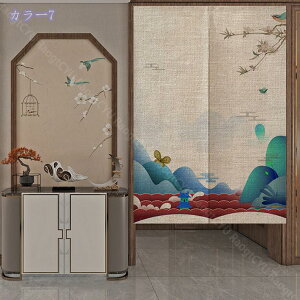 ̂ g Ԏd؂ hAJ[e OJ[e ډB d؂ J[e Ռ fM a  Lb` rO   ʏ 䏊  HX o zj V