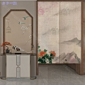 1000~OFFN[| ̂ g Ԏd؂ hAJ[e OJ[e ډB d؂ J[e Ռ fM a  Lb` rO   ʏ 䏊  HX o