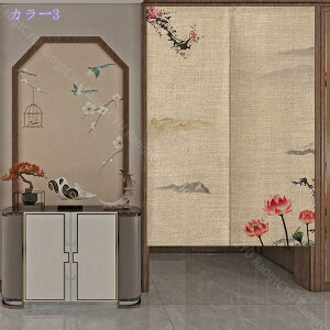 のれん 暖簾 間仕切り ドアカーテン ロングカーテン 目隠し 部屋仕切り カーテン 遮光 断熱 和風 部屋飾り キッチン リビング おしゃれ 玄関 洗面所 台所 浴室 飲食店 出入り口 引越し祝い 新