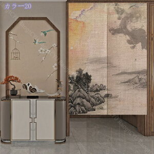 1000~OFFN[| ̂ g Ԏd؂ hAJ[e OJ[e ډB d؂ J[e Ռ fM a  Lb` rO   ʏ 䏊  HX o