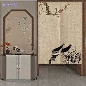 1000~OFFN[| ̂ g Ԏd؂ hAJ[e OJ[e ډB d؂ J[e Ռ fM a  Lb` rO   ʏ 䏊  HX o