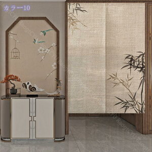 1000~OFFN[| ̂ g Ԏd؂ hAJ[e OJ[e ډB d؂ J[e Ռ fM a  Lb` rO   ʏ 䏊  HX o