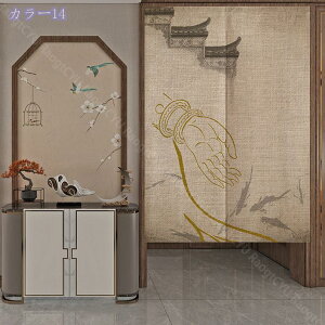 300~OFFN[| ̂ _ a g Vv   Lb` rO Q ʏ Eߏ Ki Ԏd؂ J[e ؕ ̂  Vv i` ag 䟭