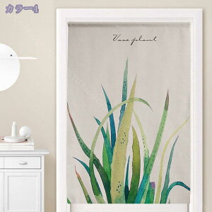 500~OFFN[| J[e Ԏd؂J[e Ԏd؂ d؂ p[e[V ̂  Vv k Ռ̂ ډB  n  Ki o ̎d؂ Ռ JtFJ[