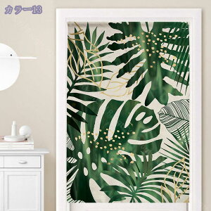 500~OFFN[| J[e Ԏd؂J[e Ԏd؂ d؂ p[e[V ̂  Vv k Ռ̂ ډB  n  Ki o ̎d؂ Ռ JtFJ[