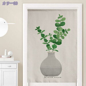 ̂ Ԏd؂ hAJ[e ډB [t Ռ̂ g    Ki JtFJ[e o fMh rO ʏ 䏊 C a  HX p[e[V 