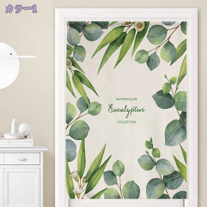 1000~OFFN[| ̂ Ԏd؂ hAJ[e ډB [t Ռ̂ g    Ki JtFJ[e o fMh rO ʏ 䏊 C a  HX