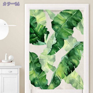 1000~OFFN[| ̂ Ԏd؂ hAJ[e ډB [t Ռ̂ g    Ki JtFJ[e o fMh rO ʏ 䏊 C a  HX