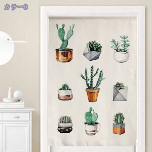 ̂ Ԏd؂ hAJ[e ډB [t Ռ̂ g    Ki JtFJ[e o fMh rO ʏ 䏊 C a  HX p[e[V 