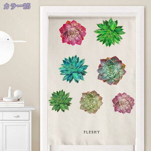 J[e Ԏd؂J[e Ԏd؂ d؂ p[e[V ̂  Vv k Ռ̂ ډB  n  Ki o ̎d؂ Ռ JtFJ[e Lb` 