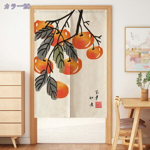 777~OFFN[| ̂ ؕ i`  O g a y₩ ͗l  Ԏd؂ ډB CeA ̂ Vv 䟭 g k Ԏd؂J[e _ ̂ 