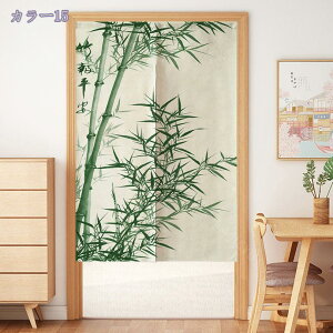 ̂ ؕ i`  O g a y₩ ͗l  Ԏd؂ ډB CeA ̂ Vv 䟭 g k Ԏd؂J[e _ ̂ @ Vzj 