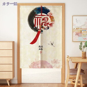 300~OFFN[| ̂ ؕ i`  O g a y₩ ͗l  Ԏd؂ ډB CeA ̂ Vv 䟭 g k Ԏd؂J[e _ ̂ 